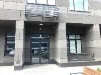 ���� �������� 54279