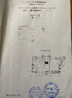 ���� �������� 53854