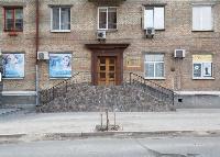 ���� �������� 54464