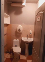 ���� �������� 53873