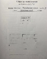 ���� �������� 53851